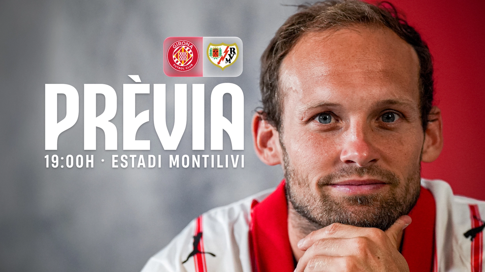 西甲2025-08-16赫罗纳vs巴列卡诺